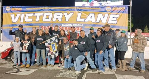 Celebrating Career Victory Win #16